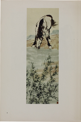 Неизвестный художник. Лот из 20 китайских литографий в одной папке